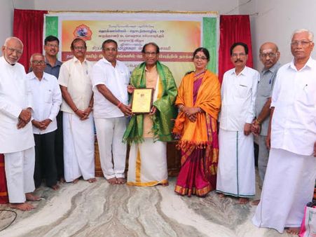 உலகத் தொல்காப்பிய மன்றத்தின் தொடர்பொழிவும், எழுத்தாளர் ம. செயராம சர்மாவுக்குப் பாராட்டுவிழாவும்!