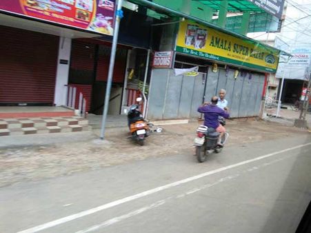 ஊதிய உயர்வுக்காக போராடும் பெண்களை இழிவாக பேசுவதா? அமைச்சருக்கு எதிராக கேரளாவில் முழு அடைப்பு!