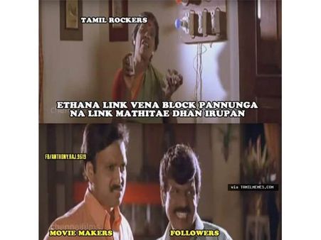 எத்தனை லிங்க் வேணாலும் பிளாக் பண்ணிக்கோ