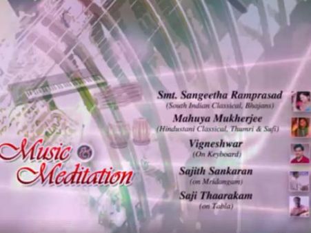 பஹ்ரைனில் இலவச யோகா பயிற்சி.. மன அழுத்தைத்தை குறைக்க இசையுடன் யோகா!!