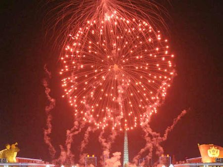 சீனாவில் தமிழ்ப் புத்தாண்டு கொண்டாட்டம்!