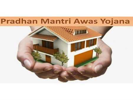 சொந்த வீடு, நிலம் வாங்கப்போறீங்களா? இபிஎஃப் பணம் 90% எடுத்துக்கலாம்...