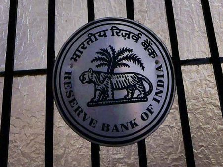 ரெப்போ வட்டி விகிதம் மாற்றமில்லை - 6.25 % தொடரும் - உர்ஜித் படேல்