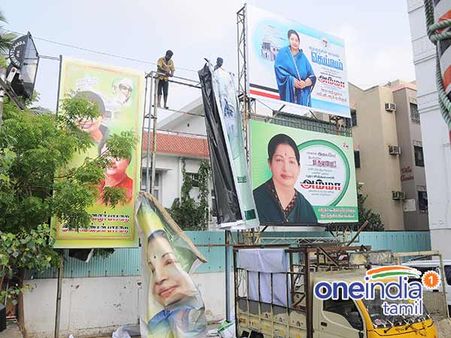 அம்மா வீட்டுக்கு வந்த மாதிரி இருக்கு... சசி பேனர் அகற்றப்பட்டதற்கு தொண்டர்கள் மகிழ்ச்சி