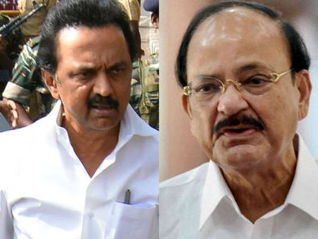 நீங்க காங்கிரசின் பினாமியா? திமுக மீது வெங்கய்ய நாயுடு கடும் பாய்ச்சல்