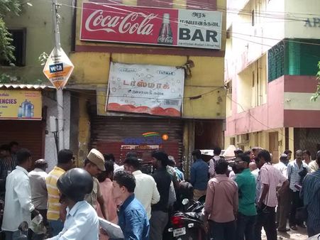 தூத்துக்குடி அருகே புதிய மதுக்கடை திறக்க முயற்சி: 17 கிராம மக்கள் திரண்டதால் பதற்றம்