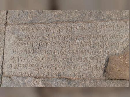 திருவண்ணாமலை கோவிலில் 1100 வருடம் பழமையான முதலாம் ஆதித்யன் அரிய கல்வெட்டு கண்டுபிடிப்பு!!!