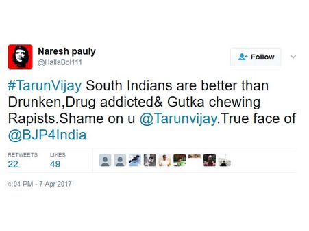 உங்க பேஸ்ட்ல உப்பு இருக்கா... தருண் விஜய் + பாஜகவை வெளுத்தெடுக்கும் டிவிட்டர்!
