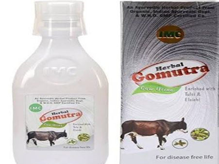 துளசி, ஏலக்காய் கலவையுடன் பசுக் கோமியம் ரூ.365-க்கு ஆன்லைனில் விற்பனை