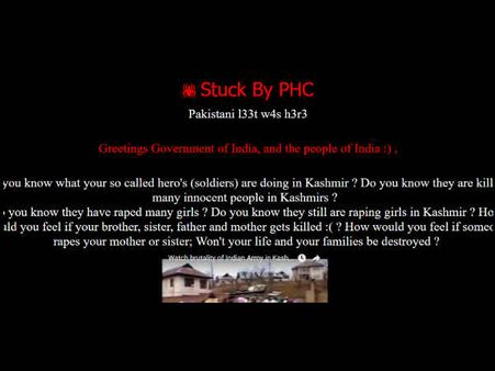 டெல்லி ஐஐடி, அலிகார் பல்கலை உட்பட 10 கல்வி நிறுவன வெப்சைட்டுகள் முடக்கம்