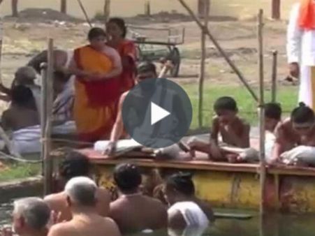 பகவானே...மழையைக் கொடு... சிறப்பு யாகம் செய்த ஶ்ரீசங்கரமட சுவாமிகள்! வீடியோ