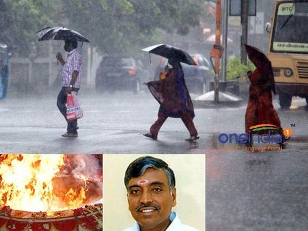 மழை பெய்யுதுன்னு தெரிஞ்சும் மழை யாகம் நடத்திய அறிவாளி அமைச்சர்!
