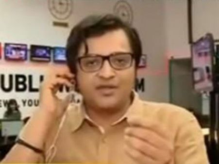 பைத்தியம், நாய்.. லைவ் ஷோவில் காங்கிரஸ் செய்தி தொடர்பாளரை அவமானப்படுத்திய அர்ணாப்! வைரல் வீடியோ