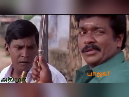 ஜூன் மாதம் வரைதான்.. அதன் பிறகு 