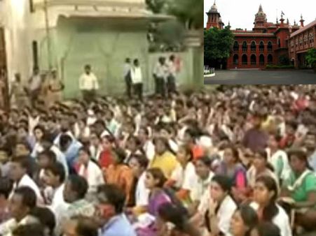 போராட்டத்தை திரும்ப பெறாத மருத்துவர்கள் சங்கங்கள் மீது நடவடிக்கை எடுங்க - ஹைகோர்ட் ஆணை