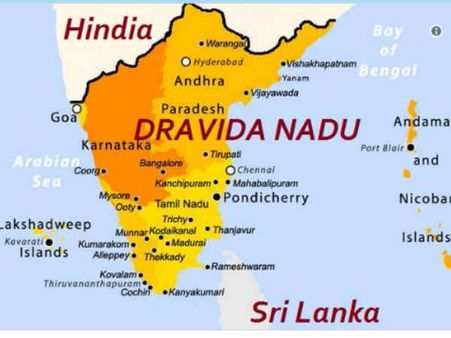 திராவிட நாடு வந்துச்சுன்னா... கற்பனையை ஓடவிடும் நெட்டிசன்ஸ்