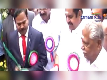 ஊட்டி மலர்க் கண்காட்சி... உற்சாகமாக பங்கேற்ற முதல்வர் எடப்பாடி பழனிச்சாமி - வீடியோ