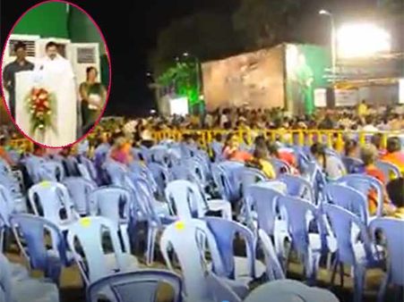ஐயோ பாவம்.. யாருமே இல்லாத கூட்டத்தில் பேசிய முதல்வர் பழனிச்சாமி...!