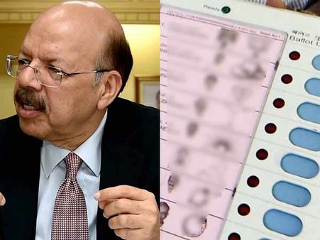 வாக்குப்பதிவு இயந்திரத்தில் முறைகேடு செய்ய முடியும் என நிரூபிக்க முடியுமா? நஜீம் ஜைதி ஓபன் சேலஞ்ச்!