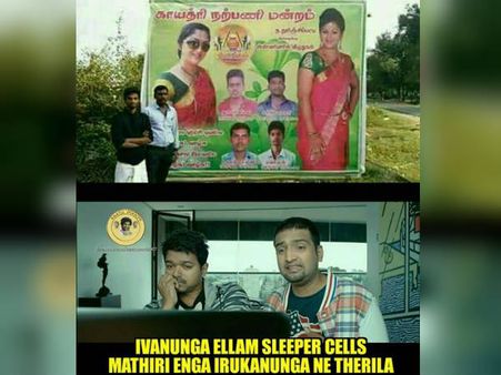 தமிழக மக்கள் திருந்த பல நூறாண்டுகள் ஆகும்.. தெய்வமகள் காயத்ரிக்கு ரசிகர் மன்றமாம்!