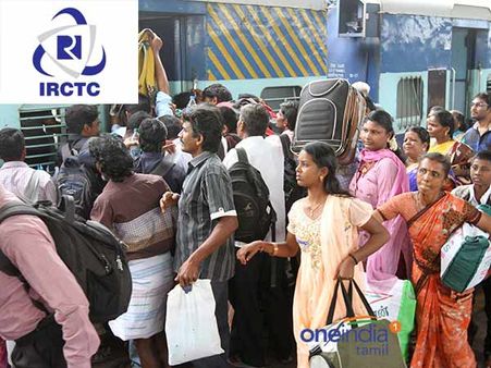 ரயில் டிக்கெட்டுகள் இனி வீடு தேடி வரும்.. 'கேஷ் ஆன் டெலிவரி' வசதியும் உண்டு! ஐஆர்சிடிசி அசத்தல்