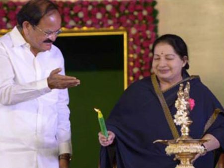 நான் கலந்து கொண்ட மெட்ரோ விழாதான் ஜெ.வுக்கு கடைசி பங்ஷன்.. வெங்கையா!