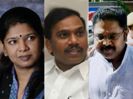 கனிமொழி, ராசாவைத் தொடர்ந்து திஹார் சிறையைக் கண்ட தினகரன்