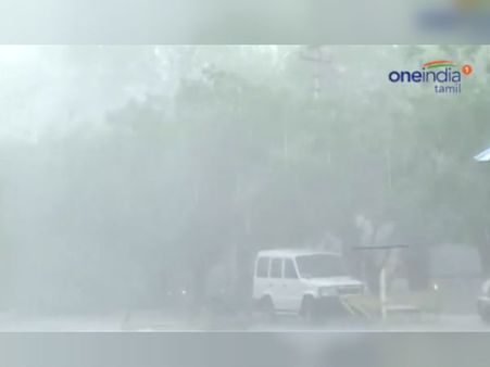 அடிச்சு ஆடிய ஆலங்கட்டி மழை... தமிழக உள்மாவட்ட மக்கள் ஆனந்தம் - வீடியோ