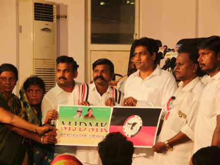 எம்.ஜி.ஆர். ஜெ.ஜெ. திமுக மாவட்டச் செயலாளர்கள் பட்டியல் இது தான்: மாதவன் அறிவிப்பு