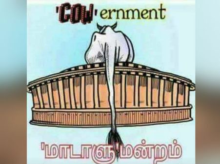 டெல்லியில் நடப்பது நாடாளுமன்றமல்ல மாடாளுமன்றம்: கலாய்க்கும் நெட்டிசன்!
