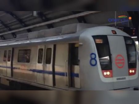 திருமங்கலம்- நேரு பார்க் சுரங்க மெட்ரோ சேவை தொடங்கியது.. சென்னை மக்கள் மகிழ்ச்சி