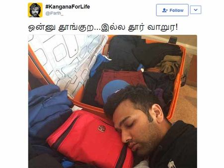 ஒன்னு தூங்குற... இல்ல தூர் வாருற.. மும்பை அணியை அநியாயத்திற்கு ஓட்டும் மீம்கள்