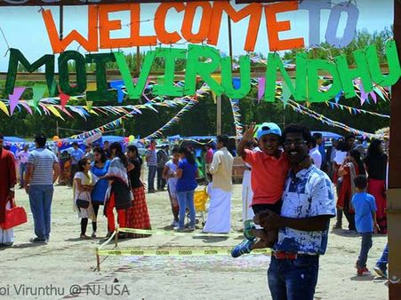 3000 ஆயிரம் பேர் பங்கேற்ற நியூஜெர்ஸி 'மொய்விருந்து’…100 தமிழக விவசாயிகளுக்கு நேரடி உதவி!