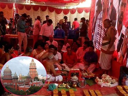 நடிகர் சங்கம் கட்டிடம் கட்ட சென்னை ஹைகோர்ட் அதிரடி இடைக்கால தடை!