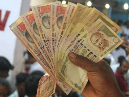 நெல்லை டூ சென்னை சென்ற 1000 கோடி பழைய ரூபாய்