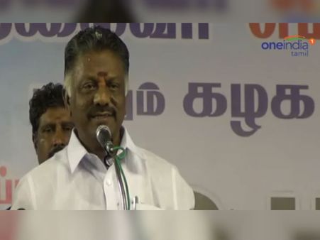 எங்கள் பக்கம் வராவிட்டால் அரசியல் அனாதையாக்கப்படுவீர்கள் - சேலத்தில் கொந்தளித்த ஒபிஎஸ்