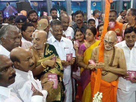 ரணகளத்திலும் ஸ்ரீ ராமானுஜரை தரிசித்த ஓ.பி.எஸ்.. சிறந்த சமூக சீர்திருத்தவாதி என புகழாரம்!