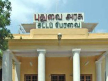 புதுச்சேரி முன்னாள் முதல்வர் எஸ் ராமசாமி மறைவு.. அரசியல் தலைவர்கள் இரங்கல்!