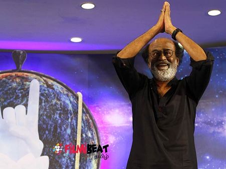 உன் வாழ்க்கை உன் கையில்... ரஜினி வாழ்க்கை மட்டும் கடவுள் கையில்..ரசிகர்களுக்கு புரியுமா?