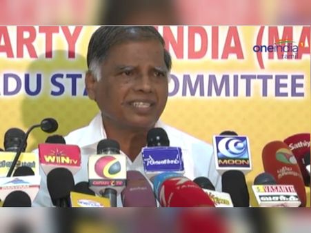 பாஜகவின் தவறான பொருளாதாரக் கொள்கையால் தான் ஏழைகள் முன்னேறவில்லை: ஜி.ஆர் குற்றச்சாட்டு- வீடியோ