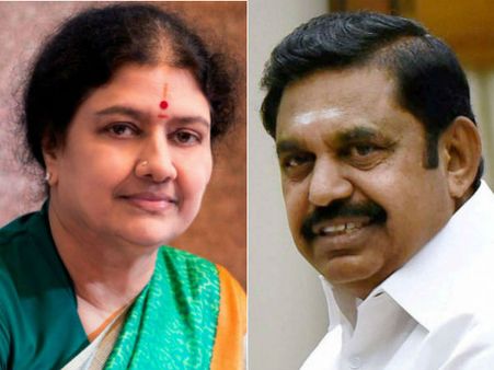 சசிகலாவின் சீராய்வு மனுவுக்கு ஐடியா கொடுத்ததே 'எடப்பாடி'தானாம்... பரபர தகவல்கள்