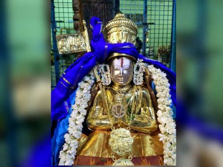 ராமானுஜர் 1000 மாவது ஆண்டு விழா - தபால் தலை வெளியிட்டு மோடி புகழாரம்