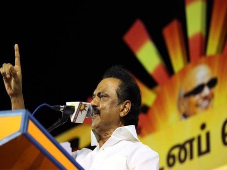 மாட்டிறைச்சி விற்பனைக்கு தடை: மத்திய அரசை கண்டித்து திமுக இன்று ஆர்ப்பாட்டம்