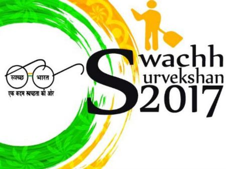 தூய்மை இந்தியா நகரப் பட்டியலில் பின்னுக்குப் போனது திருச்சி நகரம்!