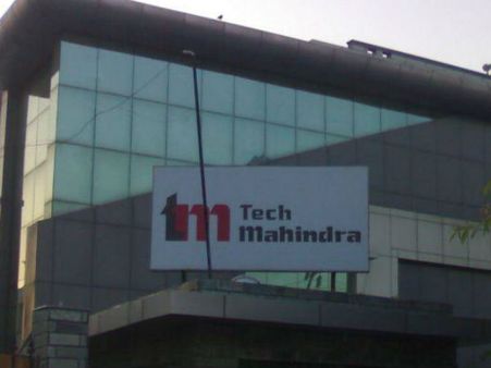 ஆட்டத்தில் ஐடி? விப்ரோ, இன்போசிஸ் வரிசையில் டெக் மஹிந்திரா.. 1500 ஊழியர்களை பணி நீக்கம் செய்ய முடிவு