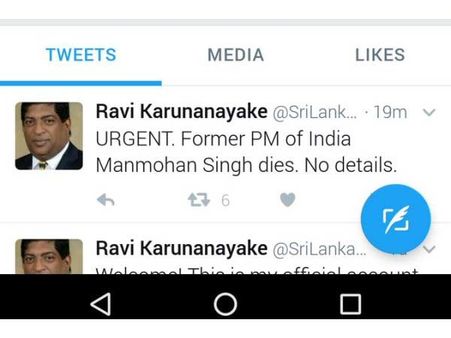 இலங்கை வெளியுறவு அமைச்சர் பெயரிலான போலி ட்விட்டர் பக்கத்தில் மன்மோகன்சிங் குறித்து வதந்தி