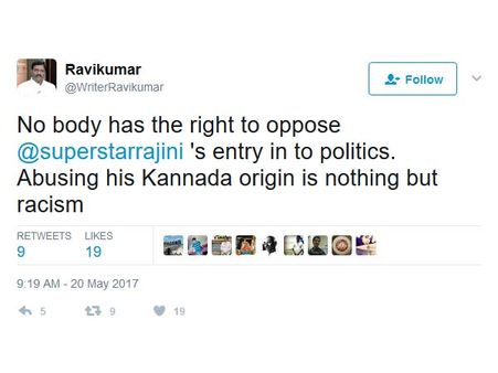 கன்னடர் என்பதால் ரஜினி அரசியலுக்கு வருவதை எதிர்ப்பது இனவெறி: வி.சிறுத்தைகள் நிர்வாகி சீற்றம்