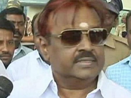 இங்க பாருங்கோ.. இங்கே பாருங்க... கருப்பு பணம் என்கிட்ட இல்லையே.....இரு கையை தூக்கி சொன்ன விஜயகாந்த்