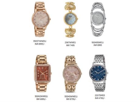 டைட்டன் வாட்ச்சுகளுடன் சம்பந்தி மரியாதையை செய்யுங்களேன்!