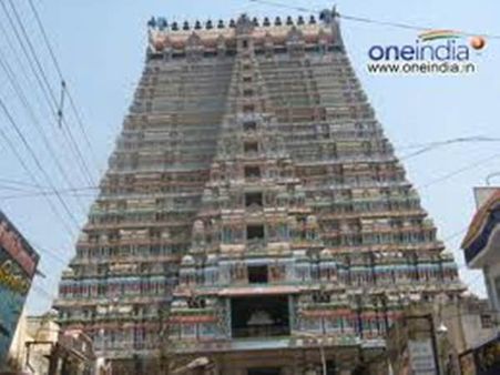 ஸ்ரீரங்கம் ரங்கநாதர் கோயிலுக்கு 5 அறங்காவலர்களை நியமித்தது தமிழக அரசு